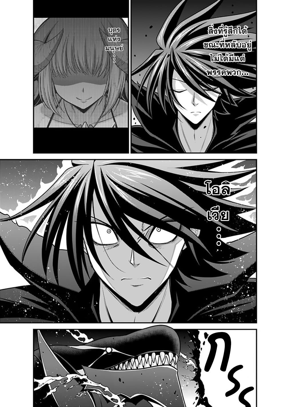 Manga-lc-com อ่านมังงะ อ่านการ์ตูน ออนไลน์ ฟรี Kujibiki Tokushou Musou Harem-ken ตอนที่ 1 2 3 4 5 6 7 8 9 10 11 12 13 14 ฟรี ไม่มีโฆษณา Manga-lc - อ่าน มังงะ อ่าน การ์ตูน ออนไลน์ อ่านมังงะ ฟรี