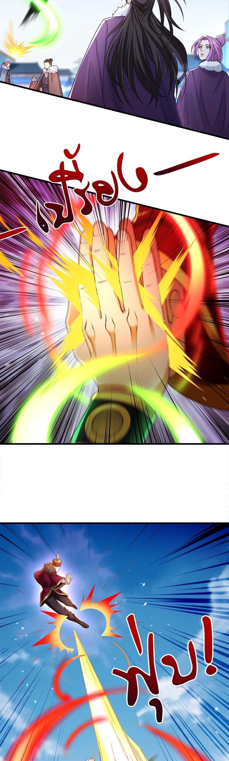 Manga-lc-com อ่านมังงะ อ่านการ์ตูน ออนไลน์ ฟรี The Time of Rebirth ตอนที่ 1 2 3 4 5 6 7 8 9 10 11 12 13 14 ฟรี ไม่มีโฆษณา Manga-lc - อ่าน มังงะ อ่าน การ์ตูน ออนไลน์ อ่านมังงะ ฟรี