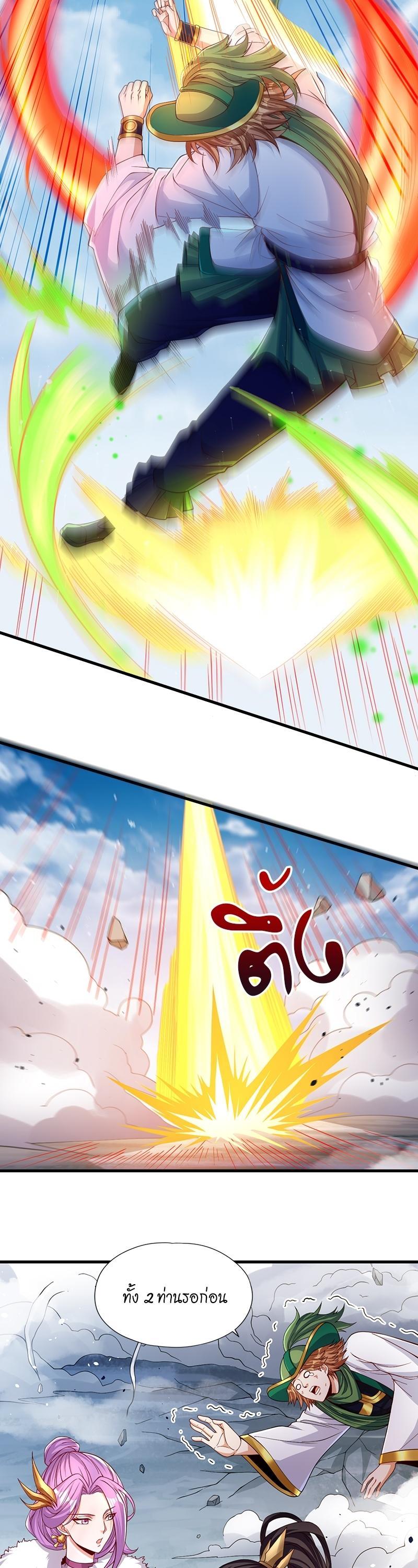 Manga-lc-com อ่านมังงะ อ่านการ์ตูน ออนไลน์ ฟรี The Time of Rebirth ตอนที่ 1 2 3 4 5 6 7 8 9 10 11 12 13 14 ฟรี ไม่มีโฆษณา Manga-lc - อ่าน มังงะ อ่าน การ์ตูน ออนไลน์ อ่านมังงะ ฟรี