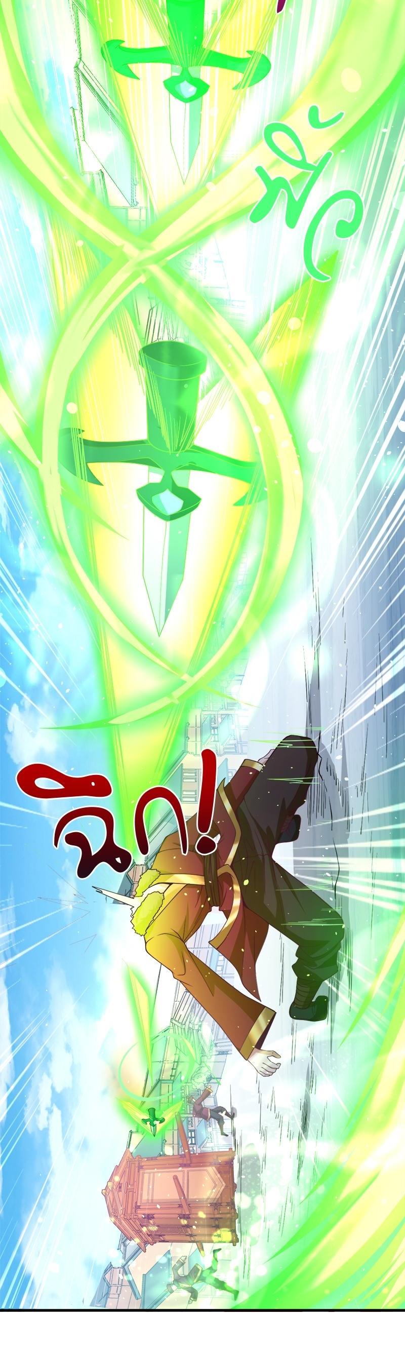 Manga-lc-com อ่านมังงะ อ่านการ์ตูน ออนไลน์ ฟรี The Time of Rebirth ตอนที่ 1 2 3 4 5 6 7 8 9 10 11 12 13 14 ฟรี ไม่มีโฆษณา Manga-lc - อ่าน มังงะ อ่าน การ์ตูน ออนไลน์ อ่านมังงะ ฟรี