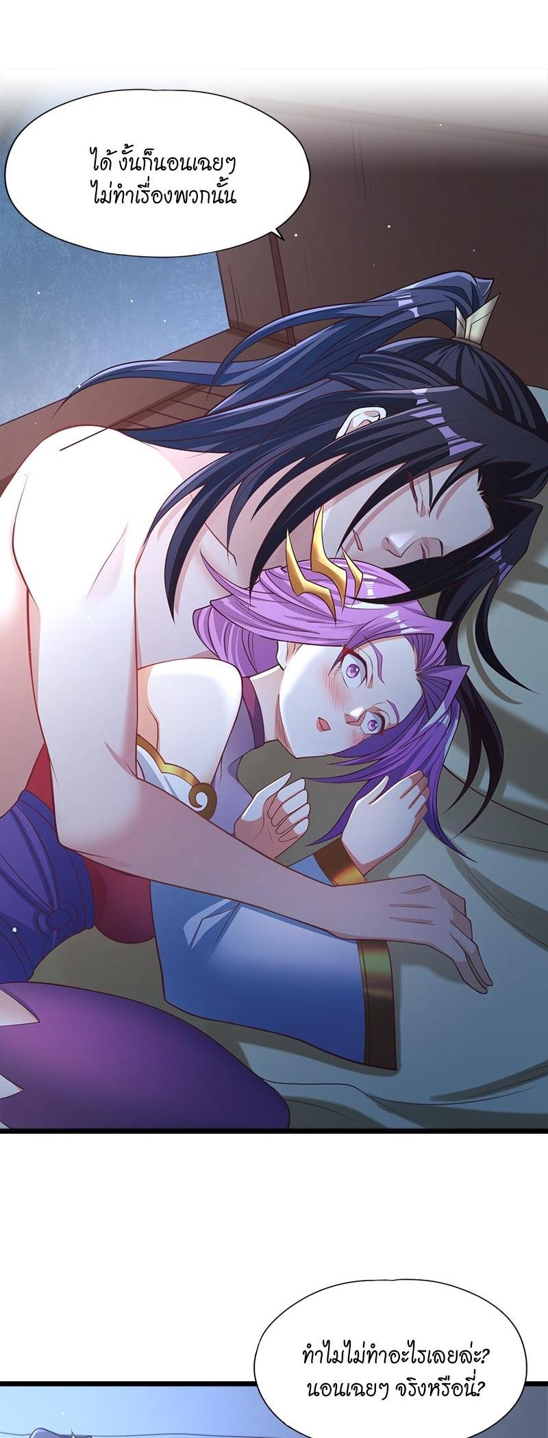 Manga-lc-com อ่านมังงะ อ่านการ์ตูน ออนไลน์ ฟรี The Time of Rebirth ตอนที่ 1 2 3 4 5 6 7 8 9 10 11 12 13 14 ฟรี ไม่มีโฆษณา Manga-lc - อ่าน มังงะ อ่าน การ์ตูน ออนไลน์ อ่านมังงะ ฟรี