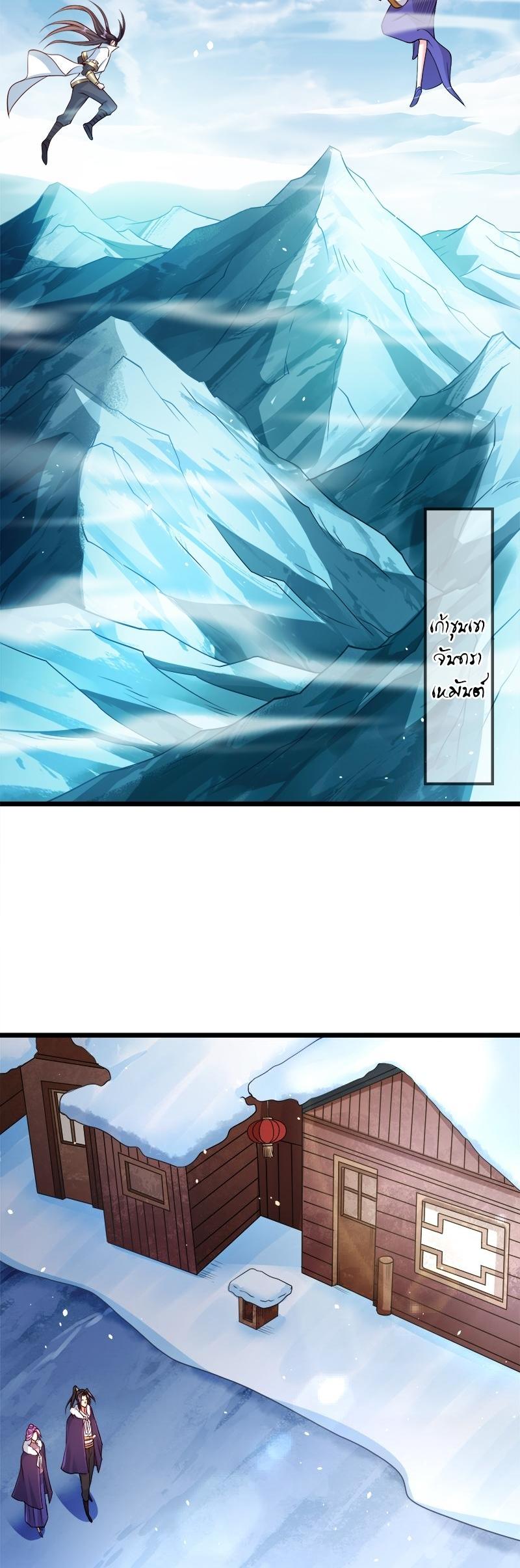 Manga-lc-com อ่านมังงะ อ่านการ์ตูน ออนไลน์ ฟรี The Time of Rebirth ตอนที่ 1 2 3 4 5 6 7 8 9 10 11 12 13 14 ฟรี ไม่มีโฆษณา Manga-lc - อ่าน มังงะ อ่าน การ์ตูน ออนไลน์ อ่านมังงะ ฟรี