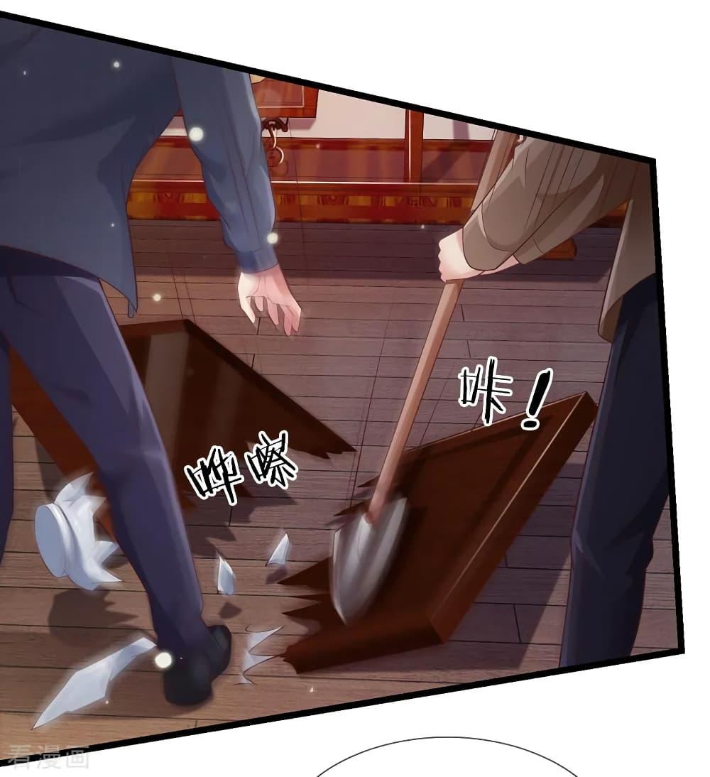 Manga-lc-com อ่านมังงะ อ่านการ์ตูน ออนไลน์ ฟรี I’mTheGreatI ตอนที่ 1 2 3 4 5 6 7 8 9 10 11 12 13 14 ฟรี ไม่มีโฆษณา Manga-lc - อ่าน มังงะ อ่าน การ์ตูน ออนไลน์ อ่านมังงะ ฟรี