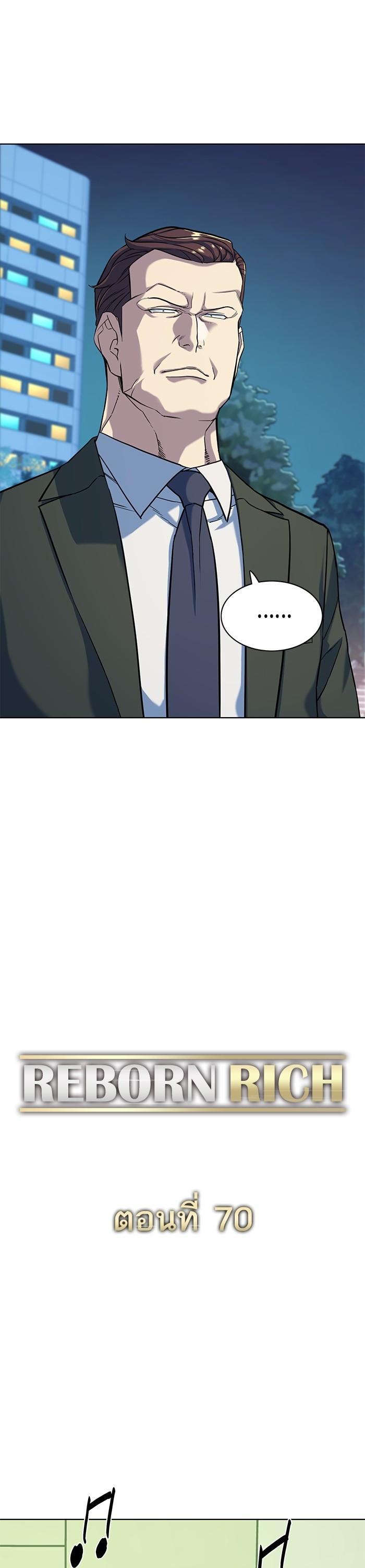 Manga-lc-com อ่านมังงะ อ่านการ์ตูน ออนไลน์ ฟรี The Chaebeol’s Youngest Son ตอนที่ 1 2 3 4 5 6 7 8 9 10 11 12 13 14 ฟรี ไม่มีโฆษณา Manga-lc - อ่าน มังงะ อ่าน การ์ตูน ออนไลน์ อ่านมังงะ ฟรี