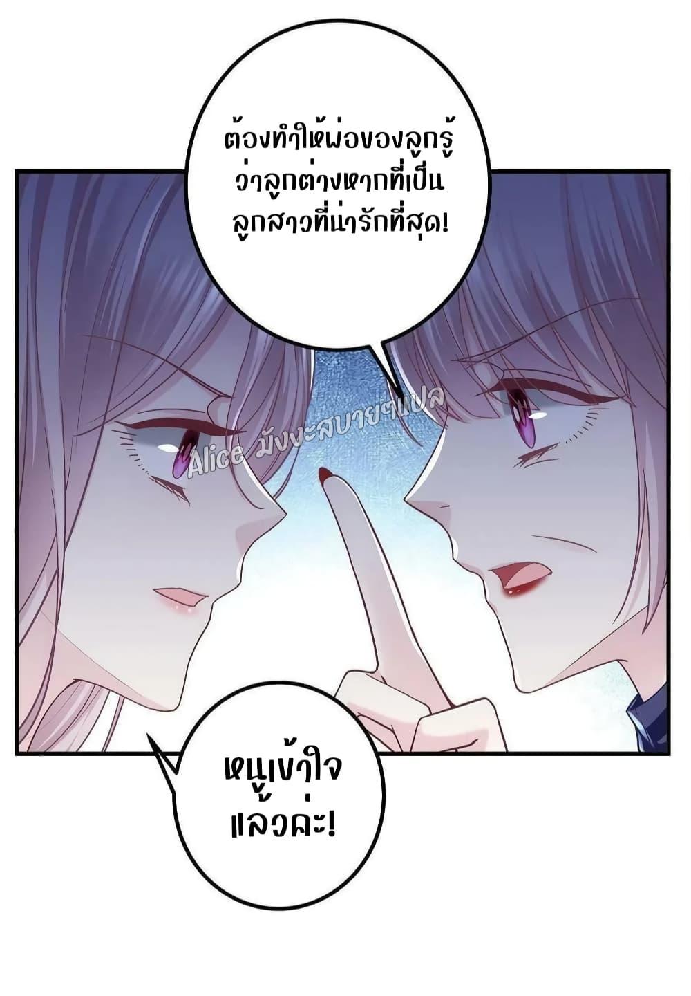Manga-lc-com อ่านมังงะ อ่านการ์ตูน ออนไลน์ ฟรี The Brother’s Honey is Back! ตอนที่ 1 2 3 4 5 6 7 8 9 10 11 12 13 14 ฟรี ไม่มีโฆษณา Manga-lc - อ่าน มังงะ อ่าน การ์ตูน ออนไลน์ อ่านมังงะ ฟรี