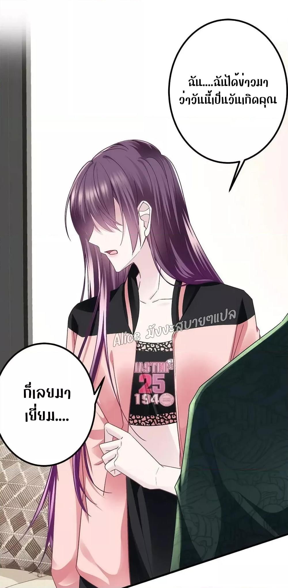Manga-lc-com อ่านมังงะ อ่านการ์ตูน ออนไลน์ ฟรี The Brother’s Honey is Back! ตอนที่ 1 2 3 4 5 6 7 8 9 10 11 12 13 14 ฟรี ไม่มีโฆษณา Manga-lc - อ่าน มังงะ อ่าน การ์ตูน ออนไลน์ อ่านมังงะ ฟรี