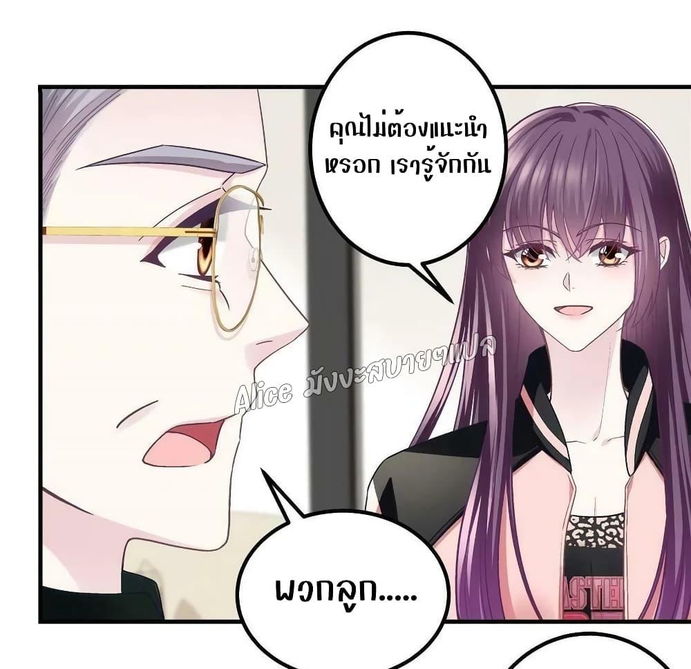 Manga-lc-com อ่านมังงะ อ่านการ์ตูน ออนไลน์ ฟรี The Brother’s Honey is Back! ตอนที่ 1 2 3 4 5 6 7 8 9 10 11 12 13 14 ฟรี ไม่มีโฆษณา Manga-lc - อ่าน มังงะ อ่าน การ์ตูน ออนไลน์ อ่านมังงะ ฟรี