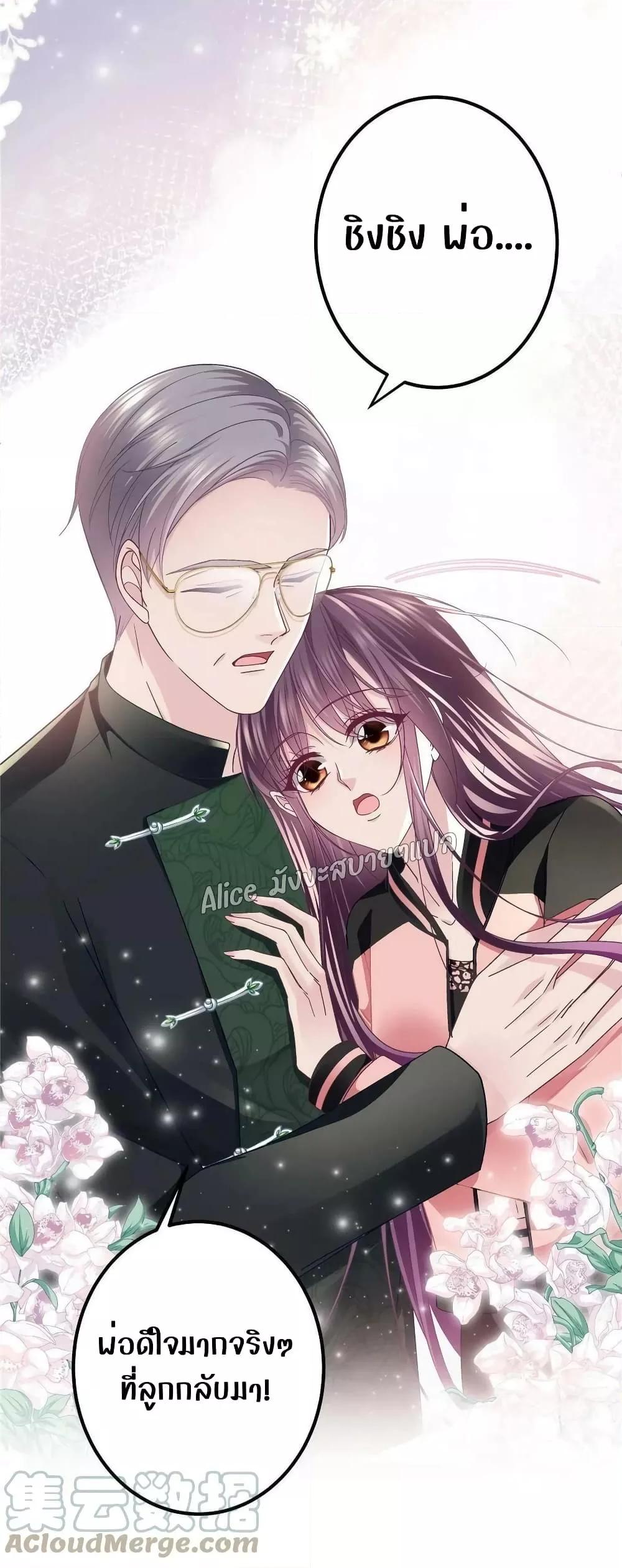Manga-lc-com อ่านมังงะ อ่านการ์ตูน ออนไลน์ ฟรี The Brother’s Honey is Back! ตอนที่ 1 2 3 4 5 6 7 8 9 10 11 12 13 14 ฟรี ไม่มีโฆษณา Manga-lc - อ่าน มังงะ อ่าน การ์ตูน ออนไลน์ อ่านมังงะ ฟรี