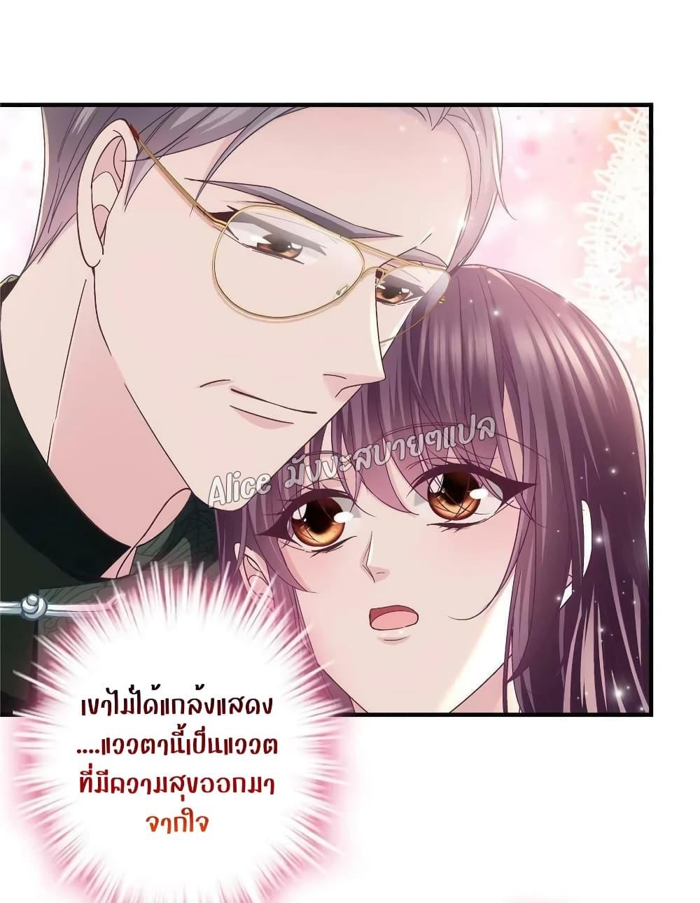 Manga-lc-com อ่านมังงะ อ่านการ์ตูน ออนไลน์ ฟรี The Brother’s Honey is Back! ตอนที่ 1 2 3 4 5 6 7 8 9 10 11 12 13 14 ฟรี ไม่มีโฆษณา Manga-lc - อ่าน มังงะ อ่าน การ์ตูน ออนไลน์ อ่านมังงะ ฟรี