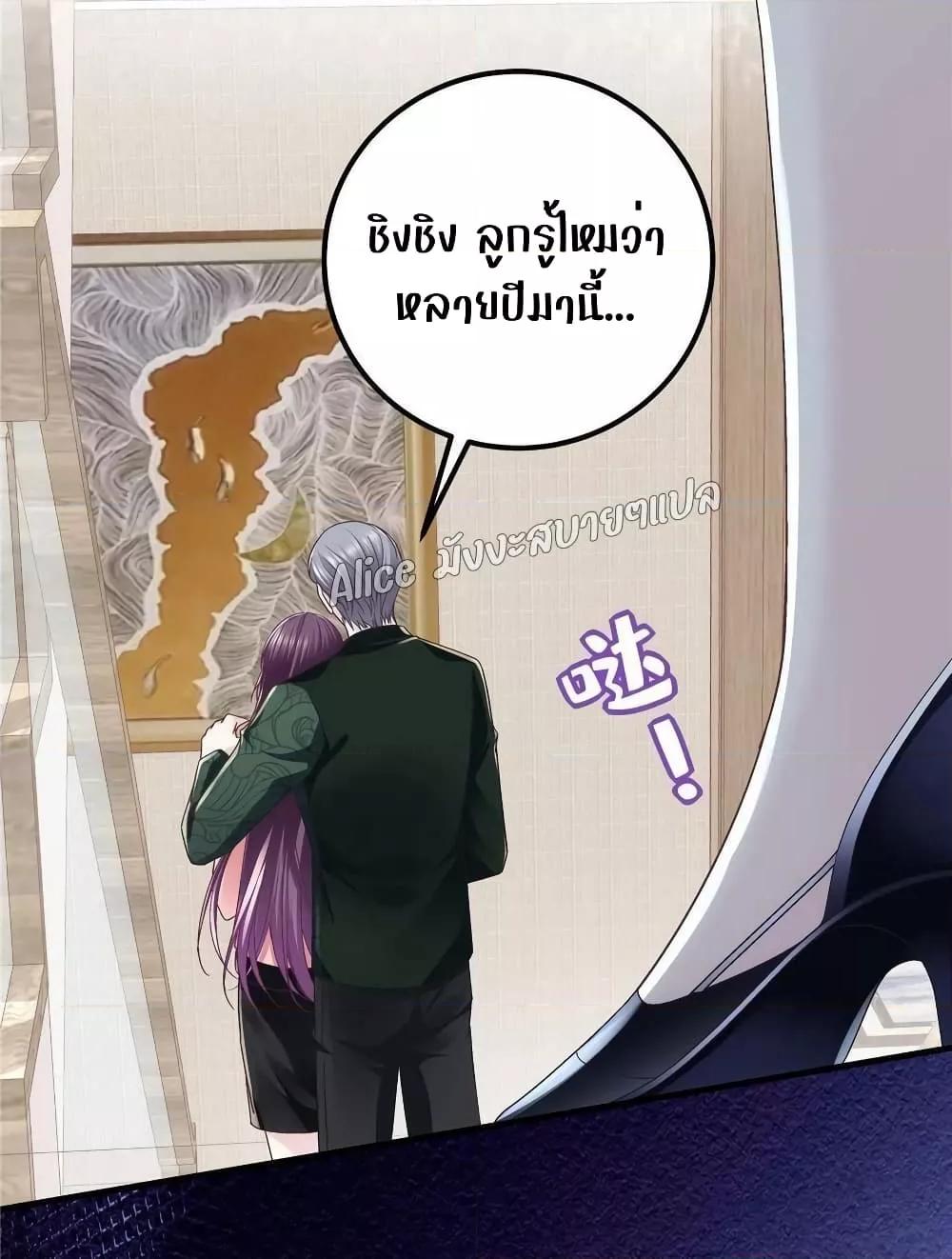 Manga-lc-com อ่านมังงะ อ่านการ์ตูน ออนไลน์ ฟรี The Brother’s Honey is Back! ตอนที่ 1 2 3 4 5 6 7 8 9 10 11 12 13 14 ฟรี ไม่มีโฆษณา Manga-lc - อ่าน มังงะ อ่าน การ์ตูน ออนไลน์ อ่านมังงะ ฟรี