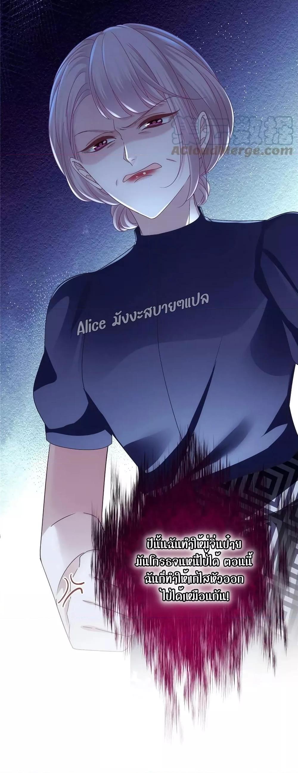 Manga-lc-com อ่านมังงะ อ่านการ์ตูน ออนไลน์ ฟรี The Brother’s Honey is Back! ตอนที่ 1 2 3 4 5 6 7 8 9 10 11 12 13 14 ฟรี ไม่มีโฆษณา Manga-lc - อ่าน มังงะ อ่าน การ์ตูน ออนไลน์ อ่านมังงะ ฟรี