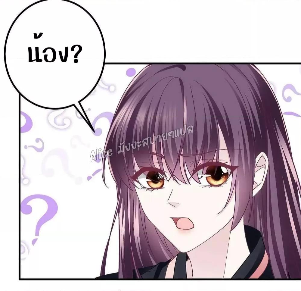 Manga-lc-com อ่านมังงะ อ่านการ์ตูน ออนไลน์ ฟรี The Brother’s Honey is Back! ตอนที่ 1 2 3 4 5 6 7 8 9 10 11 12 13 14 ฟรี ไม่มีโฆษณา Manga-lc - อ่าน มังงะ อ่าน การ์ตูน ออนไลน์ อ่านมังงะ ฟรี