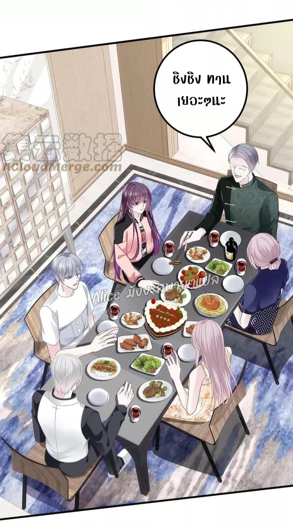 Manga-lc-com อ่านมังงะ อ่านการ์ตูน ออนไลน์ ฟรี The Brother’s Honey is Back! ตอนที่ 1 2 3 4 5 6 7 8 9 10 11 12 13 14 ฟรี ไม่มีโฆษณา Manga-lc - อ่าน มังงะ อ่าน การ์ตูน ออนไลน์ อ่านมังงะ ฟรี