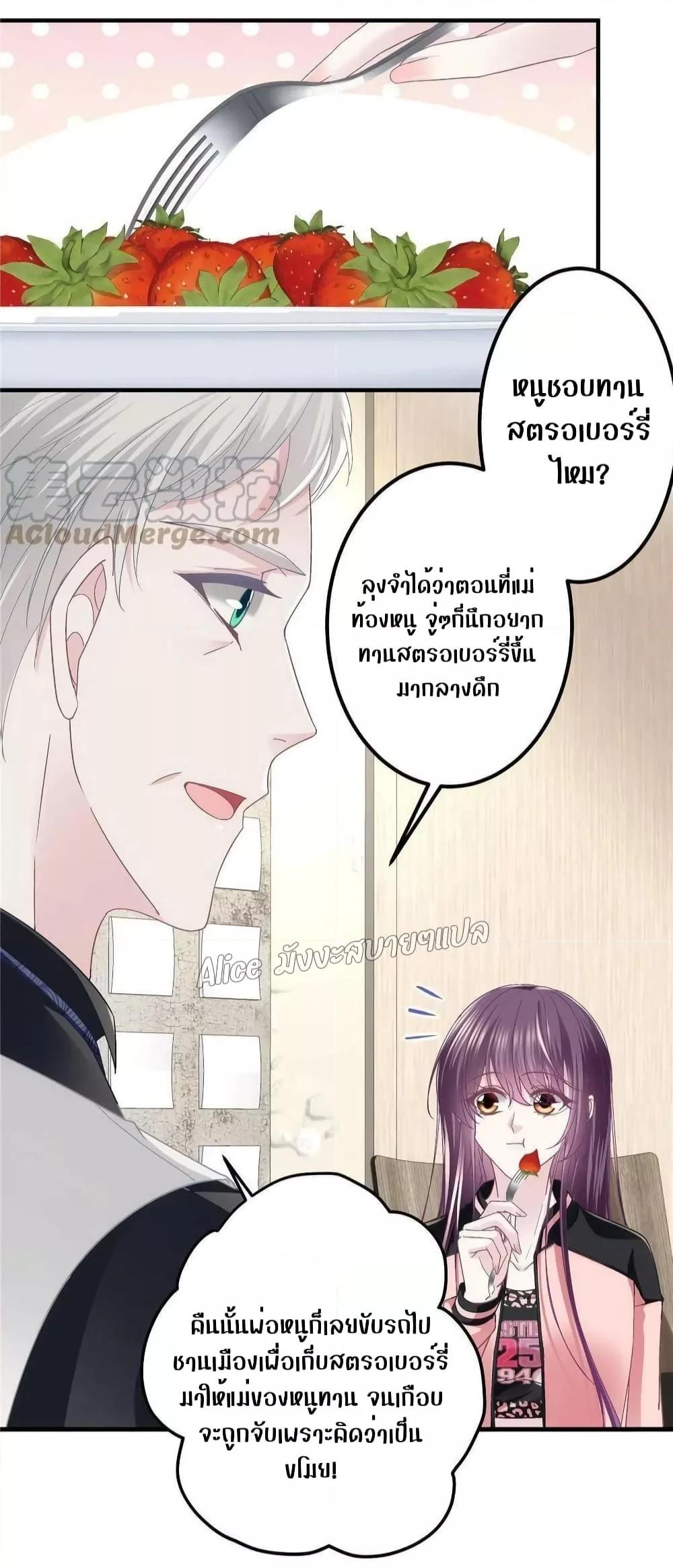 Manga-lc-com อ่านมังงะ อ่านการ์ตูน ออนไลน์ ฟรี The Brother’s Honey is Back! ตอนที่ 1 2 3 4 5 6 7 8 9 10 11 12 13 14 ฟรี ไม่มีโฆษณา Manga-lc - อ่าน มังงะ อ่าน การ์ตูน ออนไลน์ อ่านมังงะ ฟรี