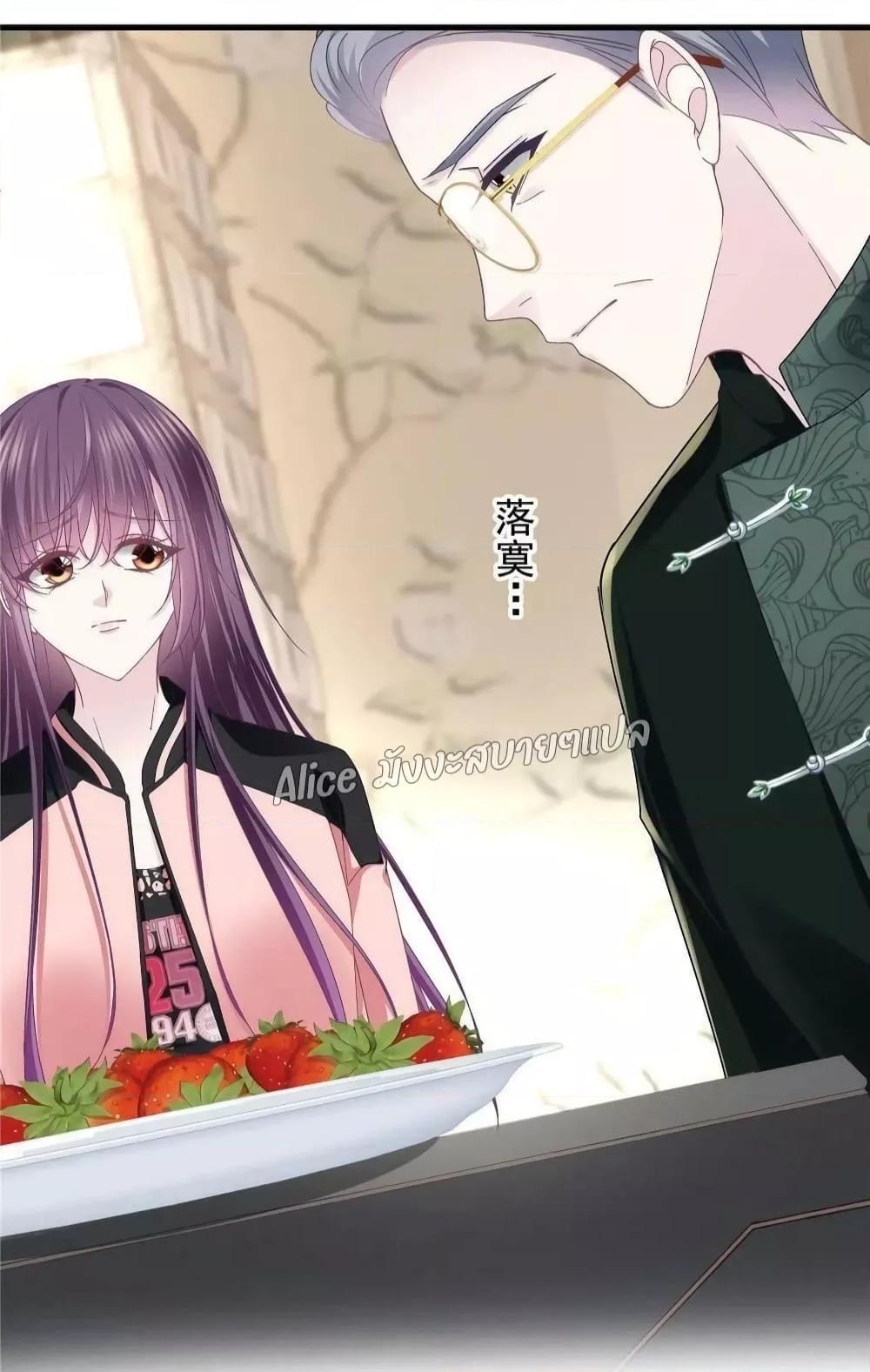 Manga-lc-com อ่านมังงะ อ่านการ์ตูน ออนไลน์ ฟรี The Brother’s Honey is Back! ตอนที่ 1 2 3 4 5 6 7 8 9 10 11 12 13 14 ฟรี ไม่มีโฆษณา Manga-lc - อ่าน มังงะ อ่าน การ์ตูน ออนไลน์ อ่านมังงะ ฟรี