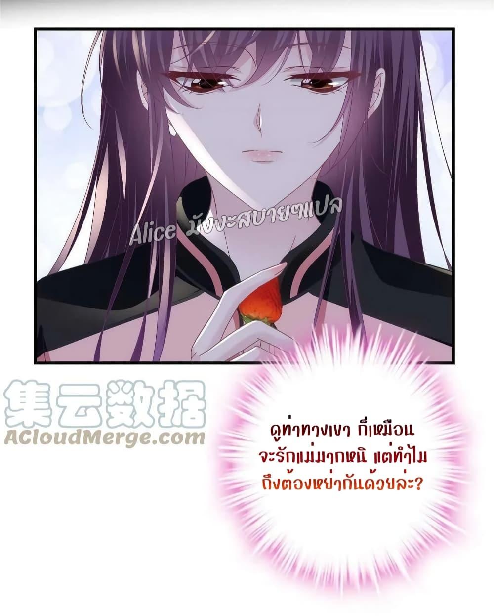 Manga-lc-com อ่านมังงะ อ่านการ์ตูน ออนไลน์ ฟรี The Brother’s Honey is Back! ตอนที่ 1 2 3 4 5 6 7 8 9 10 11 12 13 14 ฟรี ไม่มีโฆษณา Manga-lc - อ่าน มังงะ อ่าน การ์ตูน ออนไลน์ อ่านมังงะ ฟรี