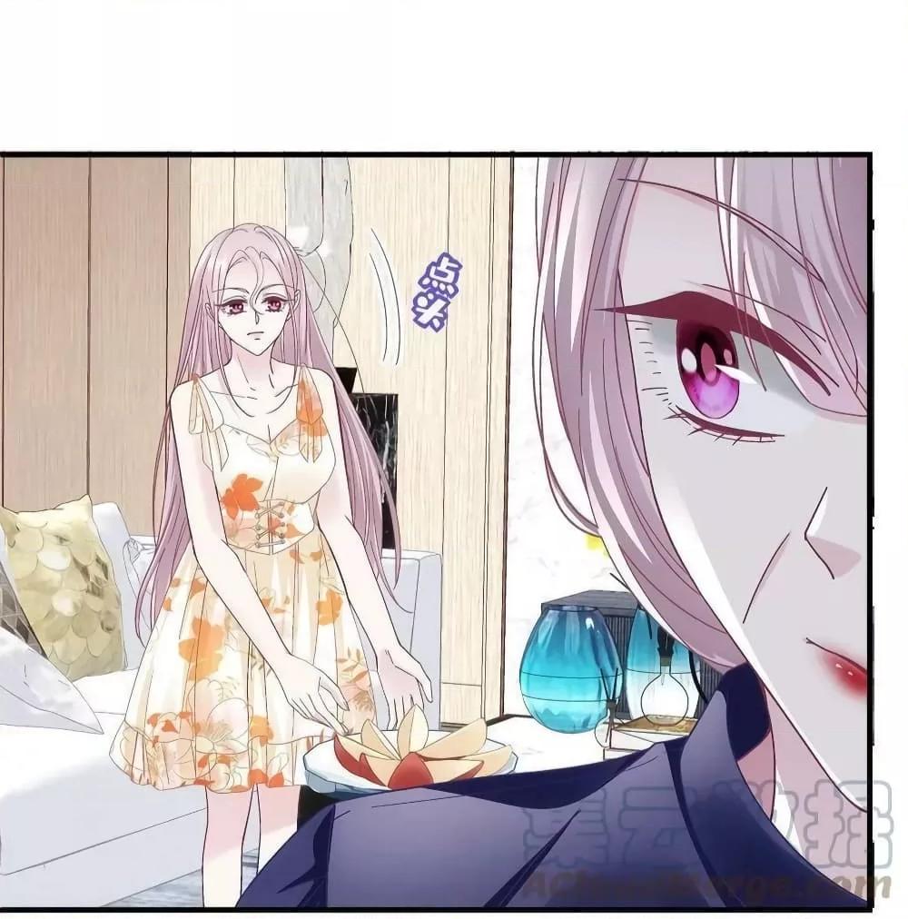 Manga-lc-com อ่านมังงะ อ่านการ์ตูน ออนไลน์ ฟรี The Brother’s Honey is Back! ตอนที่ 1 2 3 4 5 6 7 8 9 10 11 12 13 14 ฟรี ไม่มีโฆษณา Manga-lc - อ่าน มังงะ อ่าน การ์ตูน ออนไลน์ อ่านมังงะ ฟรี