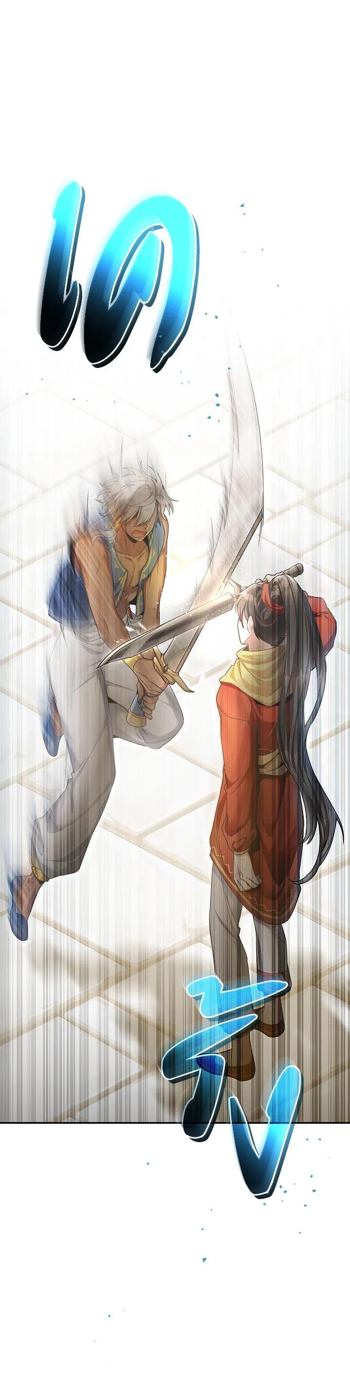 Manga-lc-com อ่านมังงะ อ่านการ์ตูน ออนไลน์ ฟรี How to Live at the Max Level ตอนที่ 1 2 3 4 5 6 7 8 9 10 11 12 13 14 ฟรี ไม่มีโฆษณา Manga-lc - อ่าน มังงะ อ่าน การ์ตูน ออนไลน์ อ่านมังงะ ฟรี