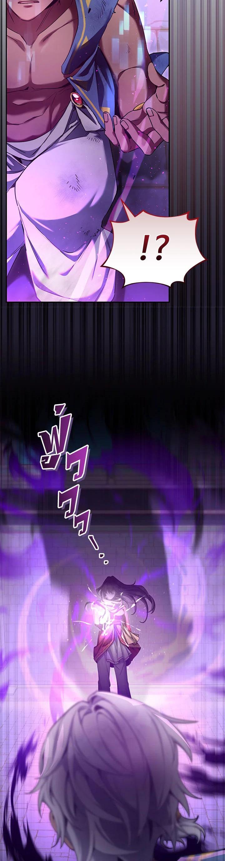 Manga-lc-com อ่านมังงะ อ่านการ์ตูน ออนไลน์ ฟรี How to Live at the Max Level ตอนที่ 1 2 3 4 5 6 7 8 9 10 11 12 13 14 ฟรี ไม่มีโฆษณา Manga-lc - อ่าน มังงะ อ่าน การ์ตูน ออนไลน์ อ่านมังงะ ฟรี