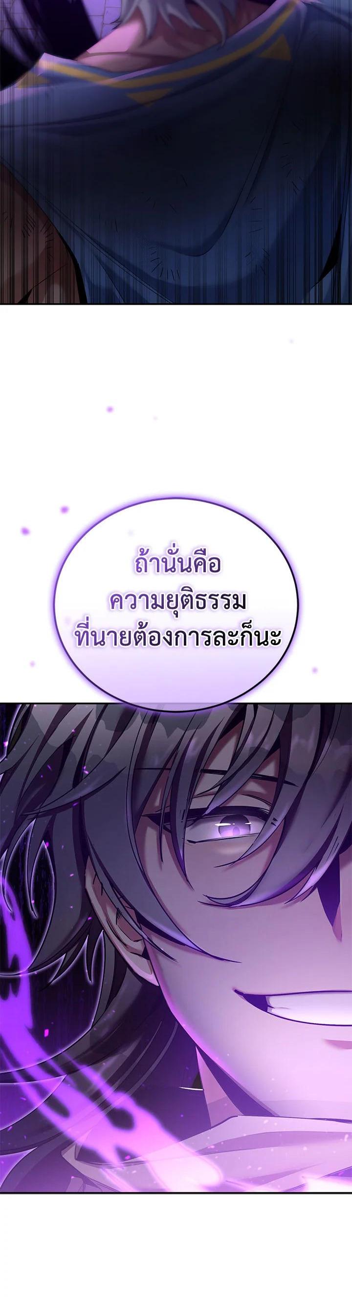 Manga-lc-com อ่านมังงะ อ่านการ์ตูน ออนไลน์ ฟรี How to Live at the Max Level ตอนที่ 1 2 3 4 5 6 7 8 9 10 11 12 13 14 ฟรี ไม่มีโฆษณา Manga-lc - อ่าน มังงะ อ่าน การ์ตูน ออนไลน์ อ่านมังงะ ฟรี