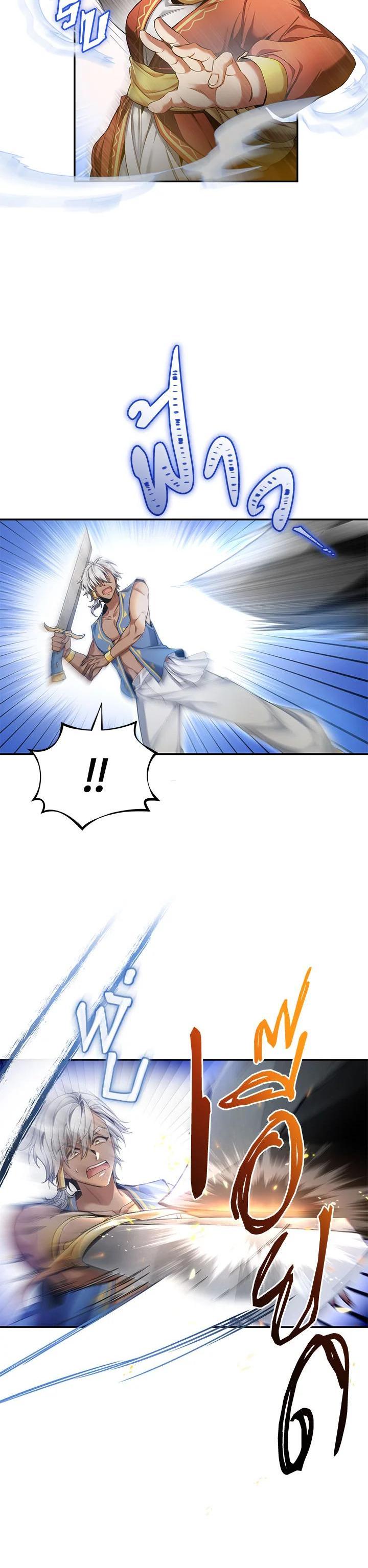 Manga-lc-com อ่านมังงะ อ่านการ์ตูน ออนไลน์ ฟรี How to Live at the Max Level ตอนที่ 1 2 3 4 5 6 7 8 9 10 11 12 13 14 ฟรี ไม่มีโฆษณา Manga-lc - อ่าน มังงะ อ่าน การ์ตูน ออนไลน์ อ่านมังงะ ฟรี