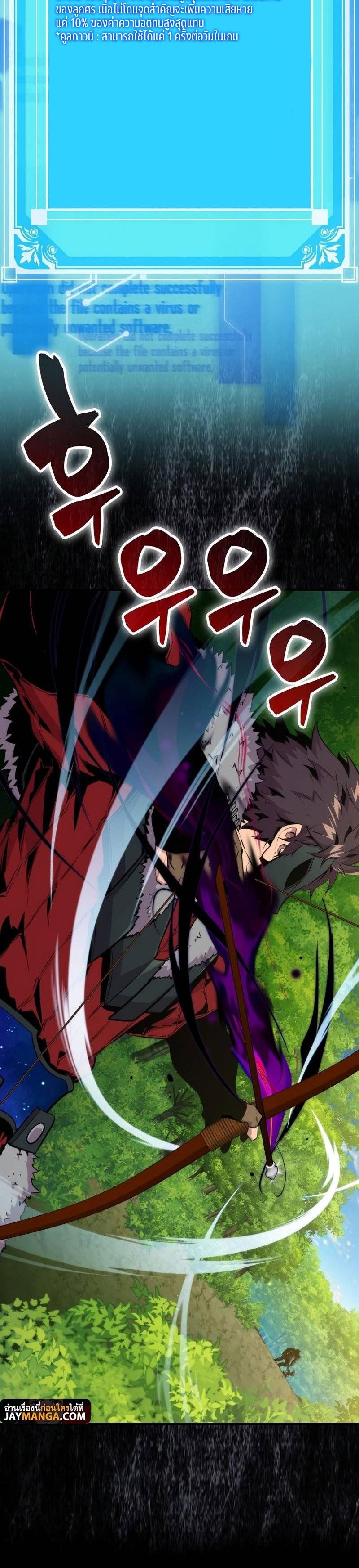 Manga-lc-com อ่านมังงะ อ่านการ์ตูน ออนไลน์ ฟรี Sleeping Ranker ตอนที่ 1 2 3 4 5 6 7 8 9 10 11 12 13 14 ฟรี ไม่มีโฆษณา Manga-lc - อ่าน มังงะ อ่าน การ์ตูน ออนไลน์ อ่านมังงะ ฟรี