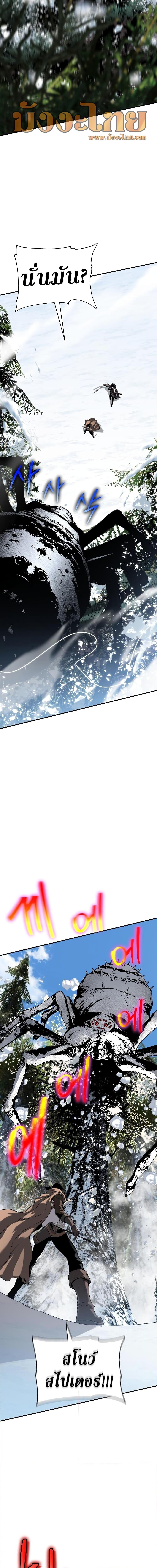 Manga-lc-com อ่านมังงะ อ่านการ์ตูน ออนไลน์ ฟรี The Priest of Corruption ตอนที่ 1 2 3 4 5 6 7 8 9 10 11 12 13 14 ฟรี ไม่มีโฆษณา Manga-lc - อ่าน มังงะ อ่าน การ์ตูน ออนไลน์ อ่านมังงะ ฟรี