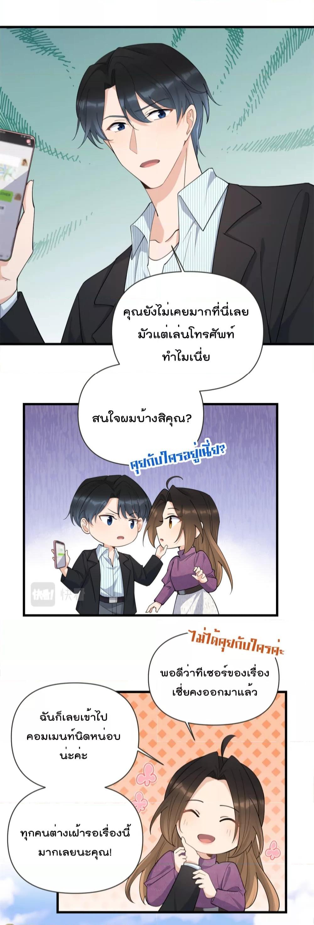 Manga-lc-com อ่านมังงะ อ่านการ์ตูน ออนไลน์ ฟรี Remember Me จำฉันได้หรือเปล่า ตอนที่ 1 2 3 4 5 6 7 8 9 10 11 12 13 14 ฟรี ไม่มีโฆษณา Manga-lc - อ่าน มังงะ อ่าน การ์ตูน ออนไลน์ อ่านมังงะ ฟรี