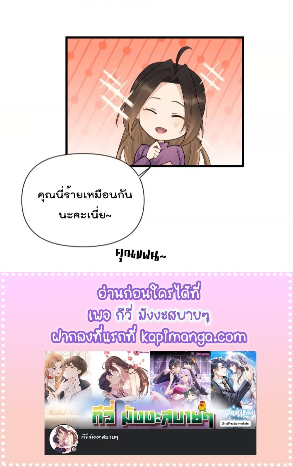 Manga-lc-com อ่านมังงะ อ่านการ์ตูน ออนไลน์ ฟรี Remember Me จำฉันได้หรือเปล่า ตอนที่ 1 2 3 4 5 6 7 8 9 10 11 12 13 14 ฟรี ไม่มีโฆษณา Manga-lc - อ่าน มังงะ อ่าน การ์ตูน ออนไลน์ อ่านมังงะ ฟรี