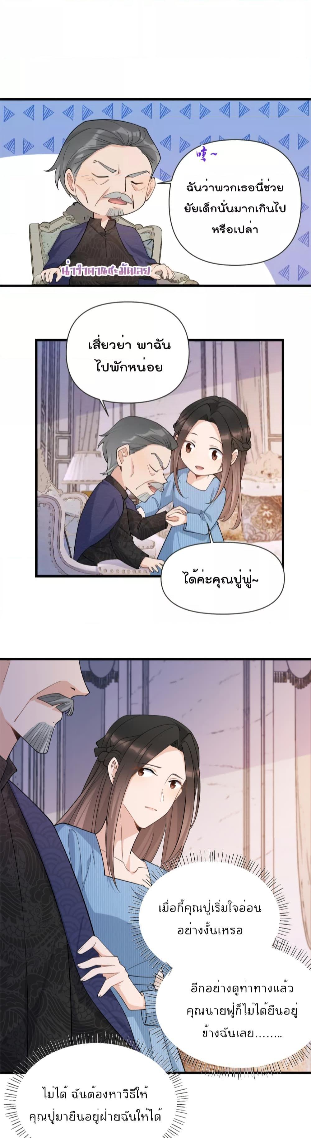 Manga-lc-com อ่านมังงะ อ่านการ์ตูน ออนไลน์ ฟรี Remember Me จำฉันได้หรือเปล่า ตอนที่ 1 2 3 4 5 6 7 8 9 10 11 12 13 14 ฟรี ไม่มีโฆษณา Manga-lc - อ่าน มังงะ อ่าน การ์ตูน ออนไลน์ อ่านมังงะ ฟรี