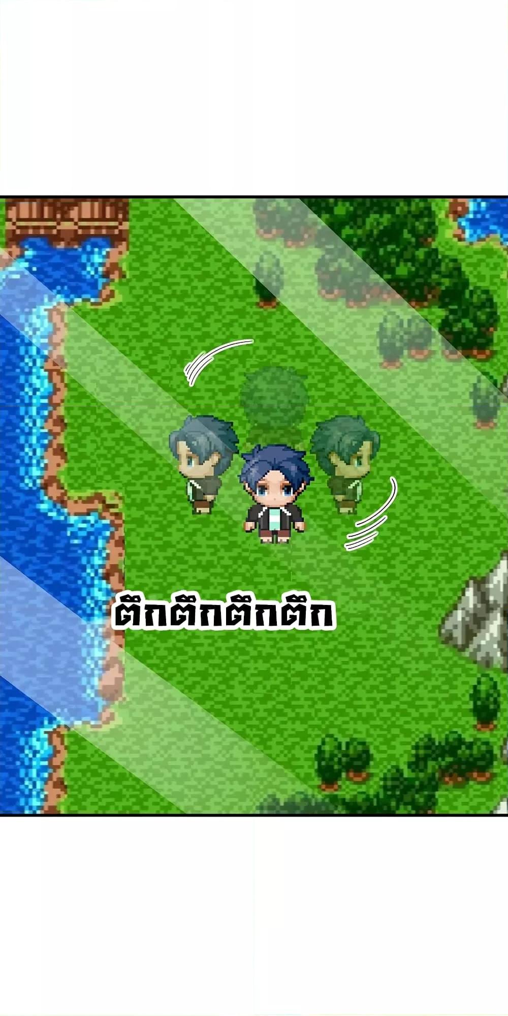 Manga-lc-com อ่านมังงะ อ่านการ์ตูน ออนไลน์ ฟรี I am The Richest in The World – ข้านี่แหละจะรวยที่สุดในโลก! ตอนที่ 1 2 3 4 5 6 7 8 9 10 11 12 13 14 ฟรี ไม่มีโฆษณา Manga-lc - อ่าน มังงะ อ่าน การ์ตูน ออนไลน์ อ่านมังงะ ฟรี
