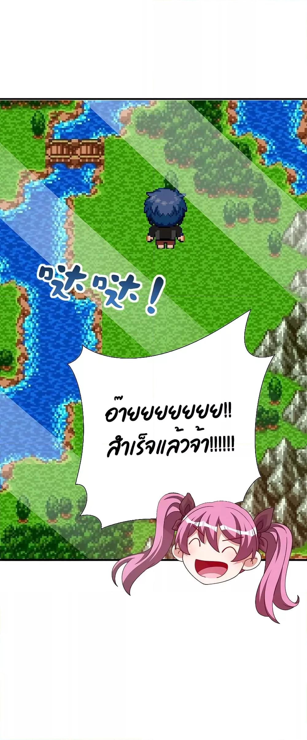 Manga-lc-com อ่านมังงะ อ่านการ์ตูน ออนไลน์ ฟรี I am The Richest in The World – ข้านี่แหละจะรวยที่สุดในโลก! ตอนที่ 1 2 3 4 5 6 7 8 9 10 11 12 13 14 ฟรี ไม่มีโฆษณา Manga-lc - อ่าน มังงะ อ่าน การ์ตูน ออนไลน์ อ่านมังงะ ฟรี