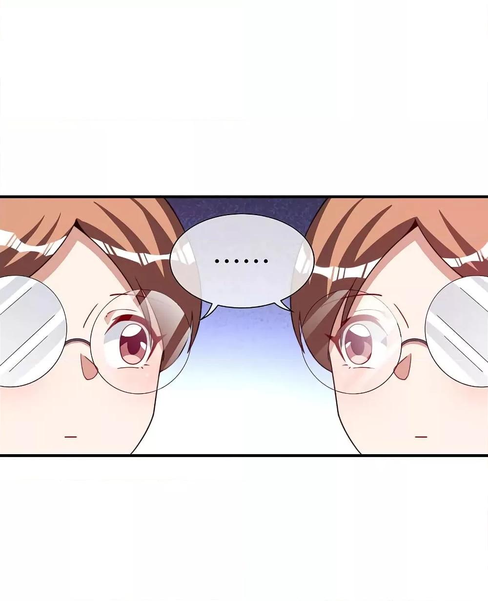 Manga-lc-com อ่านมังงะ อ่านการ์ตูน ออนไลน์ ฟรี I am The Richest in The World – ข้านี่แหละจะรวยที่สุดในโลก! ตอนที่ 1 2 3 4 5 6 7 8 9 10 11 12 13 14 ฟรี ไม่มีโฆษณา Manga-lc - อ่าน มังงะ อ่าน การ์ตูน ออนไลน์ อ่านมังงะ ฟรี
