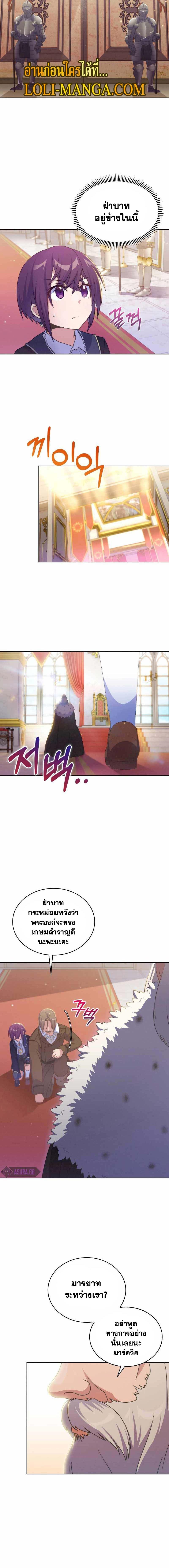 Manga-lc-com อ่านมังงะ อ่านการ์ตูน ออนไลน์ ฟรี Never Die Extra ตอนที่ 1 2 3 4 5 6 7 8 9 10 11 12 13 14 ฟรี ไม่มีโฆษณา Manga-lc - อ่าน มังงะ อ่าน การ์ตูน ออนไลน์ อ่านมังงะ ฟรี