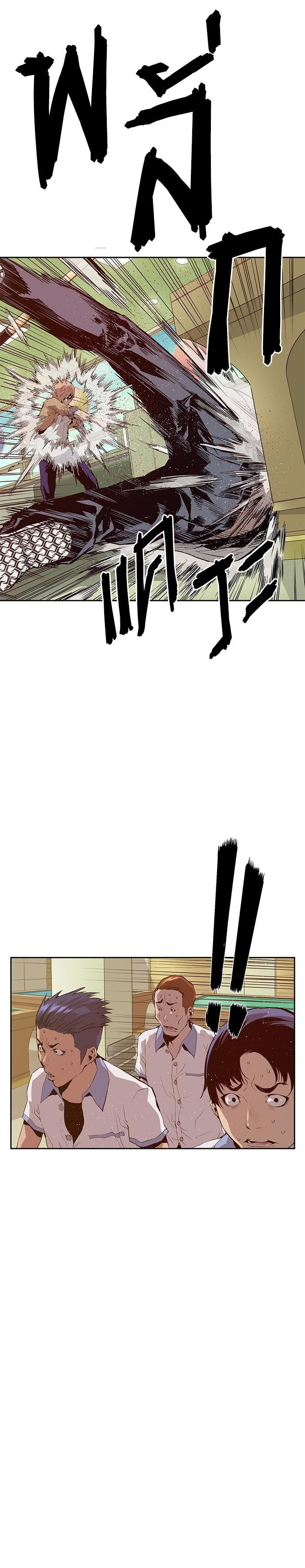 Manga-lc-com อ่านมังงะ อ่านการ์ตูน ออนไลน์ ฟรี Weak Hero ตอนที่ 1 2 3 4 5 6 7 8 9 10 11 12 13 14 ฟรี ไม่มีโฆษณา Manga-lc - อ่าน มังงะ อ่าน การ์ตูน ออนไลน์ อ่านมังงะ ฟรี