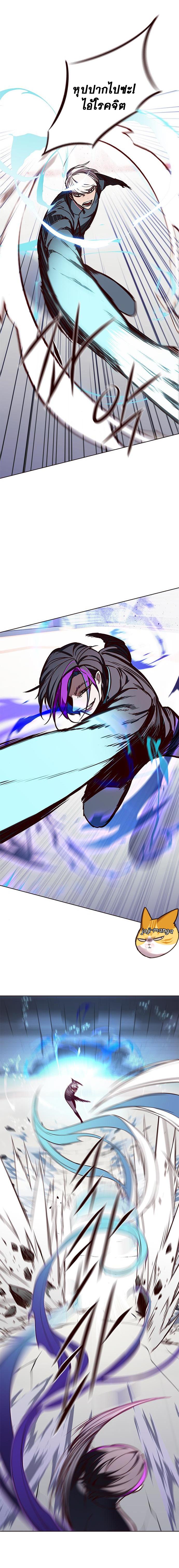 Manga-lc-com อ่านมังงะ อ่านการ์ตูน ออนไลน์ ฟรี Eleceed ตอนที่ 1 2 3 4 5 6 7 8 9 10 11 12 13 14 ฟรี ไม่มีโฆษณา Manga-lc - อ่าน มังงะ อ่าน การ์ตูน ออนไลน์ อ่านมังงะ ฟรี