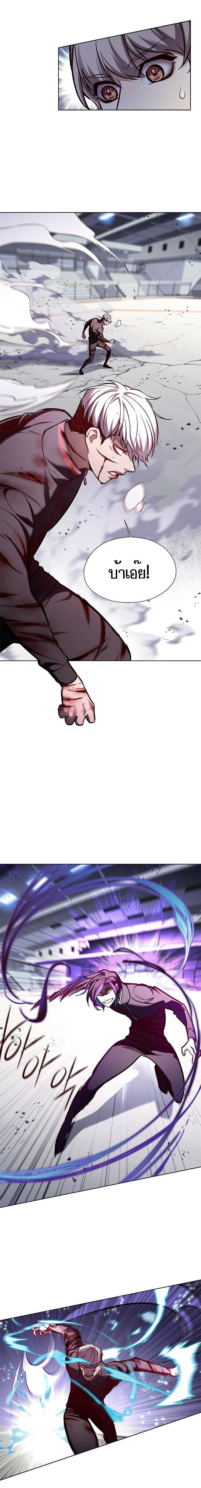 Manga-lc-com อ่านมังงะ อ่านการ์ตูน ออนไลน์ ฟรี Eleceed ตอนที่ 1 2 3 4 5 6 7 8 9 10 11 12 13 14 ฟรี ไม่มีโฆษณา Manga-lc - อ่าน มังงะ อ่าน การ์ตูน ออนไลน์ อ่านมังงะ ฟรี