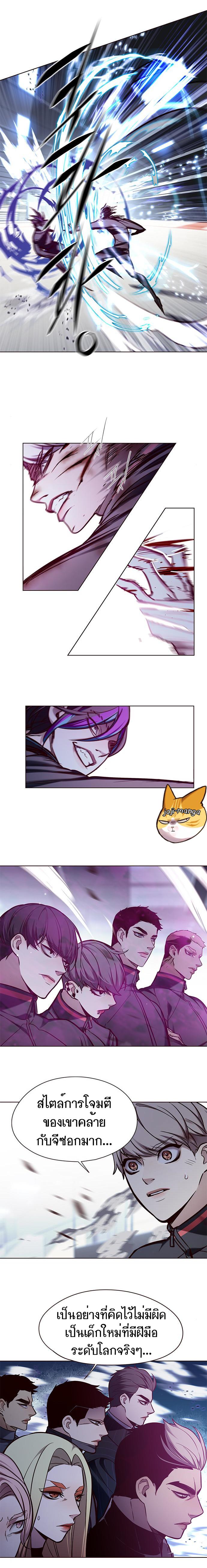 Manga-lc-com อ่านมังงะ อ่านการ์ตูน ออนไลน์ ฟรี Eleceed ตอนที่ 1 2 3 4 5 6 7 8 9 10 11 12 13 14 ฟรี ไม่มีโฆษณา Manga-lc - อ่าน มังงะ อ่าน การ์ตูน ออนไลน์ อ่านมังงะ ฟรี