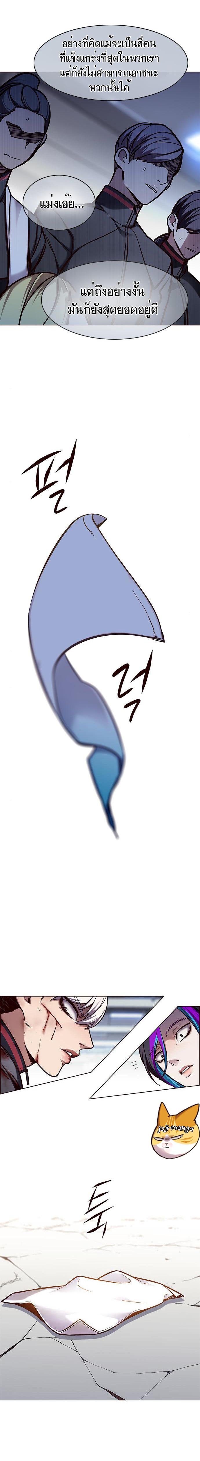 Manga-lc-com อ่านมังงะ อ่านการ์ตูน ออนไลน์ ฟรี Eleceed ตอนที่ 1 2 3 4 5 6 7 8 9 10 11 12 13 14 ฟรี ไม่มีโฆษณา Manga-lc - อ่าน มังงะ อ่าน การ์ตูน ออนไลน์ อ่านมังงะ ฟรี