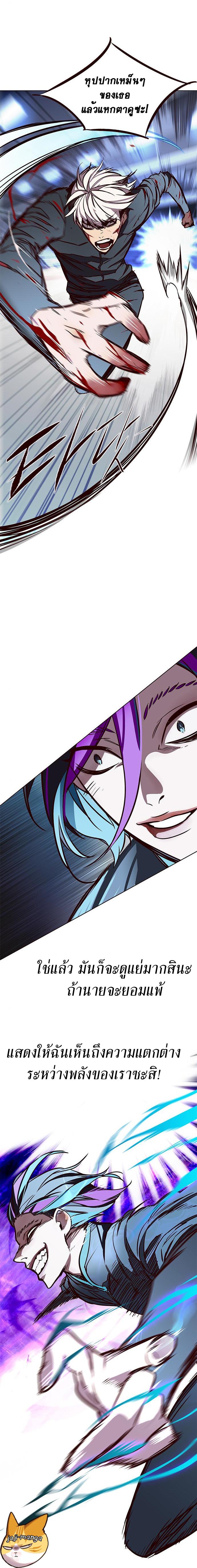 Manga-lc-com อ่านมังงะ อ่านการ์ตูน ออนไลน์ ฟรี Eleceed ตอนที่ 1 2 3 4 5 6 7 8 9 10 11 12 13 14 ฟรี ไม่มีโฆษณา Manga-lc - อ่าน มังงะ อ่าน การ์ตูน ออนไลน์ อ่านมังงะ ฟรี