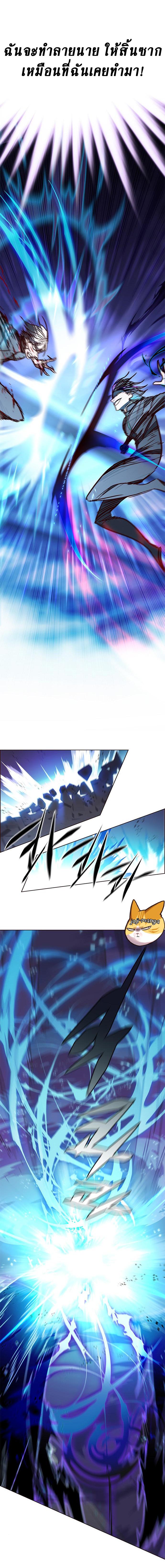 Manga-lc-com อ่านมังงะ อ่านการ์ตูน ออนไลน์ ฟรี Eleceed ตอนที่ 1 2 3 4 5 6 7 8 9 10 11 12 13 14 ฟรี ไม่มีโฆษณา Manga-lc - อ่าน มังงะ อ่าน การ์ตูน ออนไลน์ อ่านมังงะ ฟรี