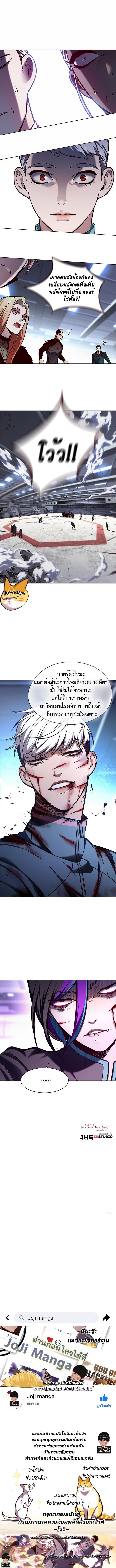 Manga-lc-com อ่านมังงะ อ่านการ์ตูน ออนไลน์ ฟรี Eleceed ตอนที่ 1 2 3 4 5 6 7 8 9 10 11 12 13 14 ฟรี ไม่มีโฆษณา Manga-lc - อ่าน มังงะ อ่าน การ์ตูน ออนไลน์ อ่านมังงะ ฟรี