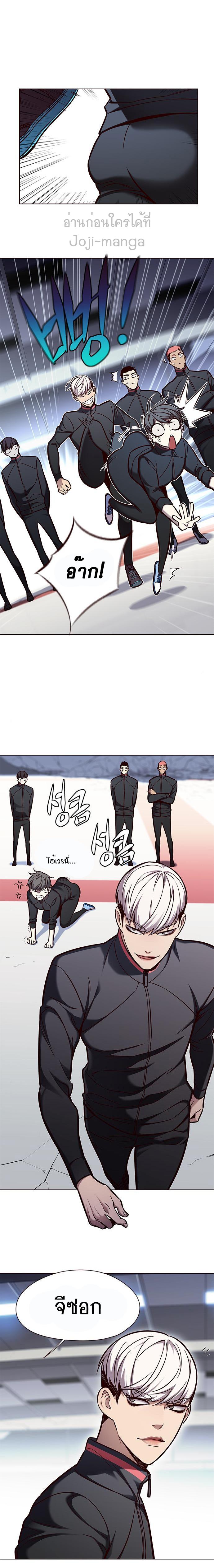 Manga-lc-com อ่านมังงะ อ่านการ์ตูน ออนไลน์ ฟรี Eleceed ตอนที่ 1 2 3 4 5 6 7 8 9 10 11 12 13 14 ฟรี ไม่มีโฆษณา Manga-lc - อ่าน มังงะ อ่าน การ์ตูน ออนไลน์ อ่านมังงะ ฟรี