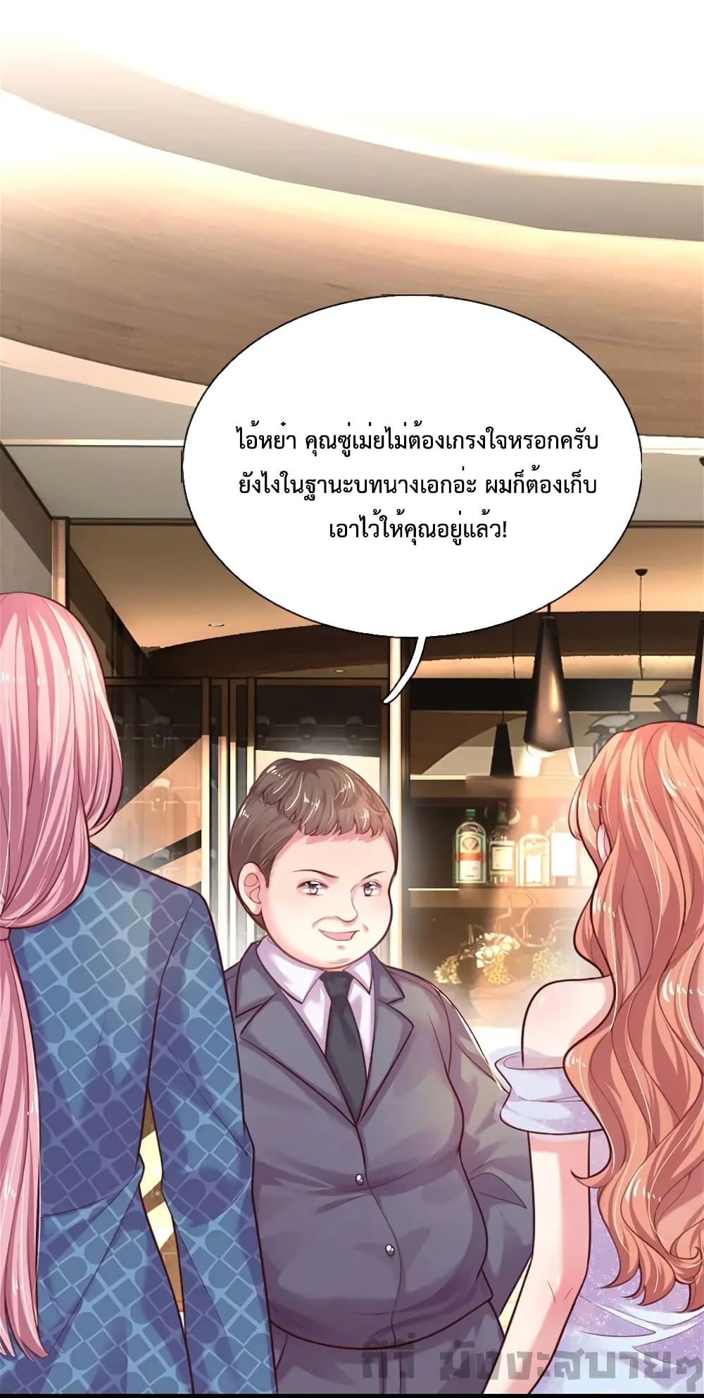 Manga-lc-com อ่านมังงะ อ่านการ์ตูน ออนไลน์ ฟรี LoveActually ตอนที่ 1 2 3 4 5 6 7 8 9 10 11 12 13 14 ฟรี ไม่มีโฆษณา Manga-lc - อ่าน มังงะ อ่าน การ์ตูน ออนไลน์ อ่านมังงะ ฟรี