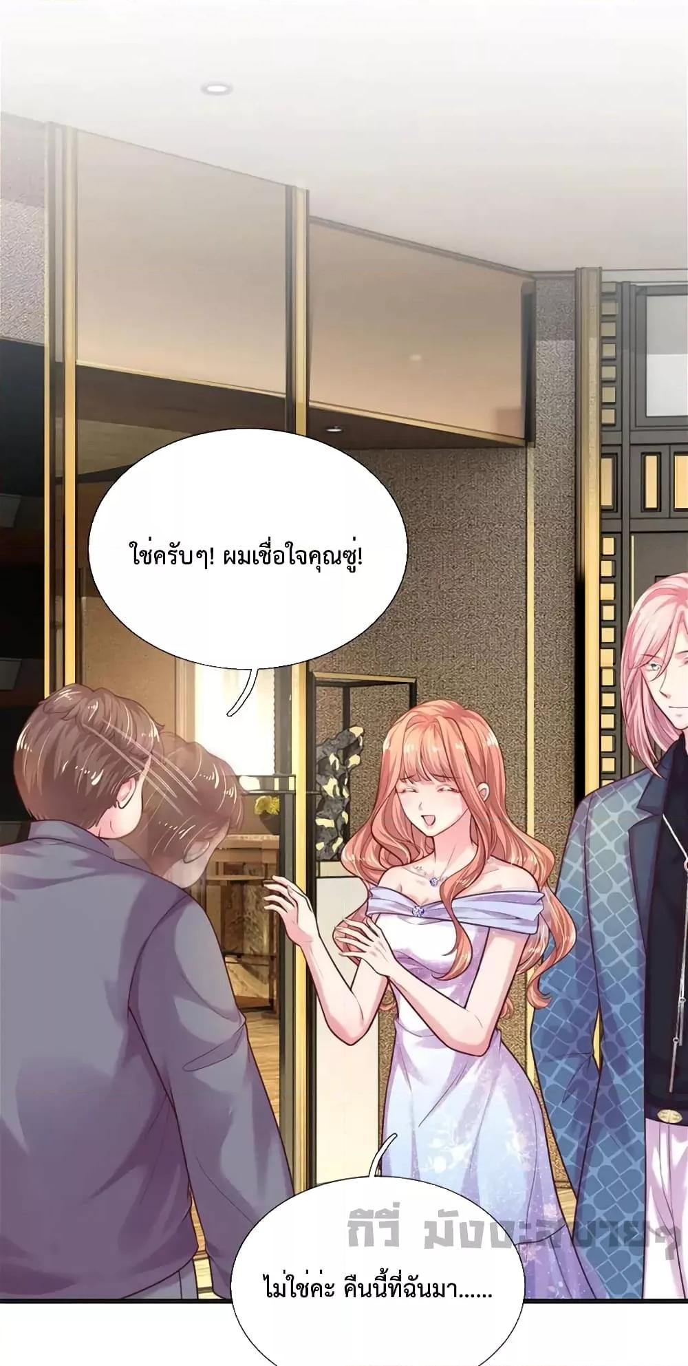 Manga-lc-com อ่านมังงะ อ่านการ์ตูน ออนไลน์ ฟรี LoveActually ตอนที่ 1 2 3 4 5 6 7 8 9 10 11 12 13 14 ฟรี ไม่มีโฆษณา Manga-lc - อ่าน มังงะ อ่าน การ์ตูน ออนไลน์ อ่านมังงะ ฟรี