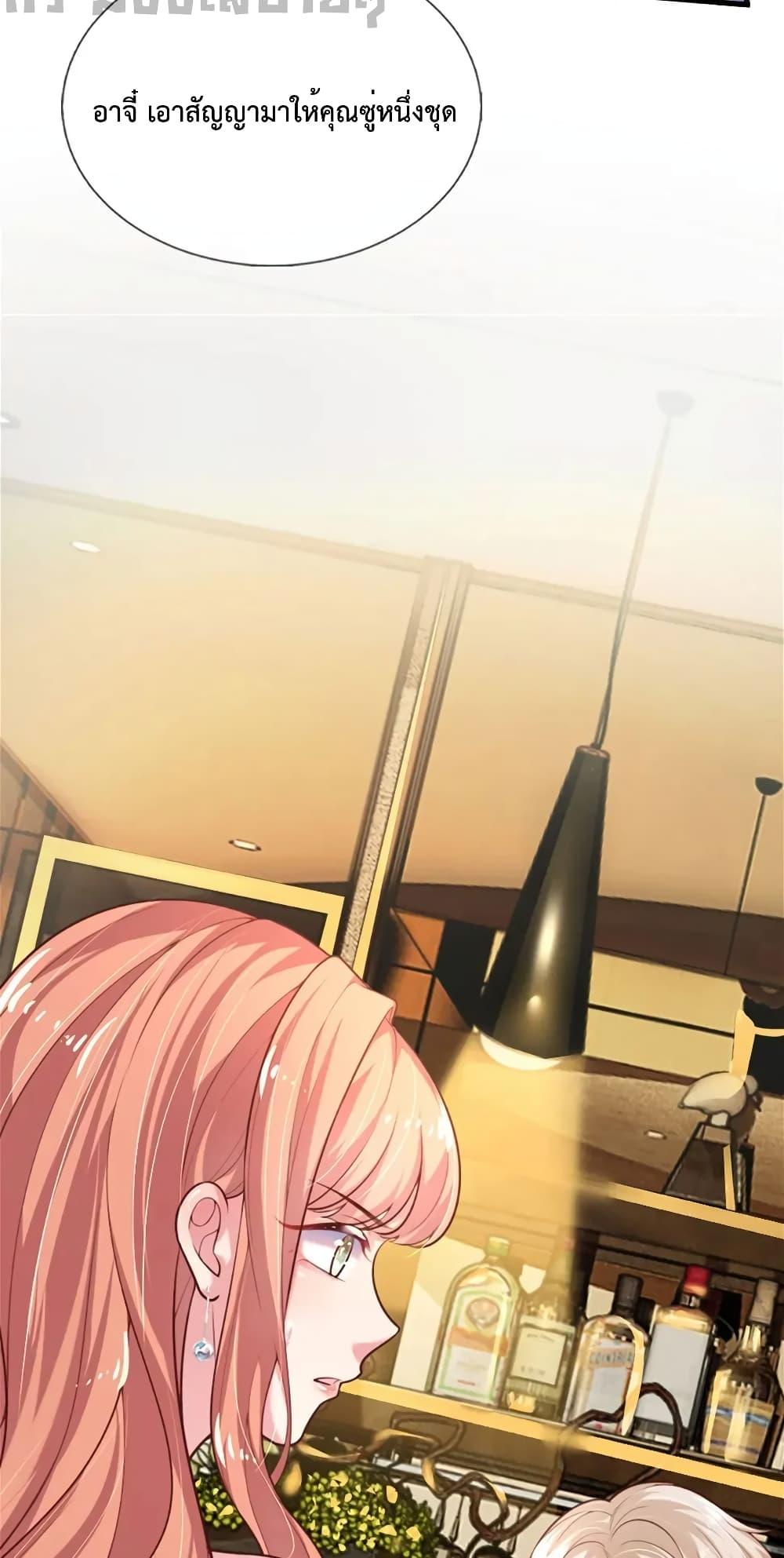 Manga-lc-com อ่านมังงะ อ่านการ์ตูน ออนไลน์ ฟรี LoveActually ตอนที่ 1 2 3 4 5 6 7 8 9 10 11 12 13 14 ฟรี ไม่มีโฆษณา Manga-lc - อ่าน มังงะ อ่าน การ์ตูน ออนไลน์ อ่านมังงะ ฟรี