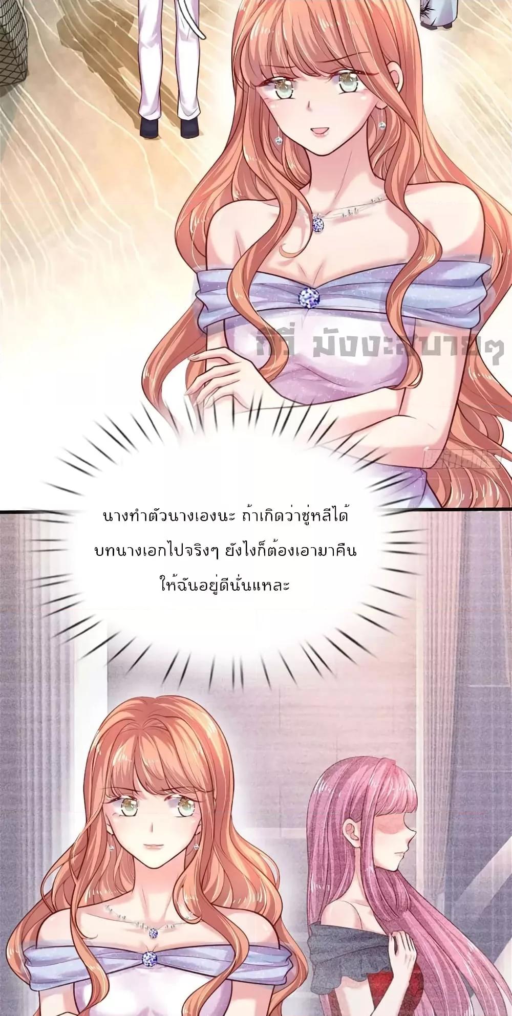 Manga-lc-com อ่านมังงะ อ่านการ์ตูน ออนไลน์ ฟรี LoveActually ตอนที่ 1 2 3 4 5 6 7 8 9 10 11 12 13 14 ฟรี ไม่มีโฆษณา Manga-lc - อ่าน มังงะ อ่าน การ์ตูน ออนไลน์ อ่านมังงะ ฟรี