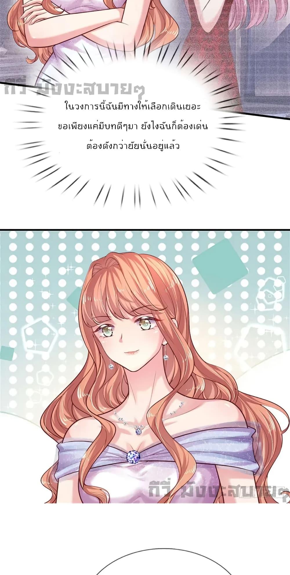 Manga-lc-com อ่านมังงะ อ่านการ์ตูน ออนไลน์ ฟรี LoveActually ตอนที่ 1 2 3 4 5 6 7 8 9 10 11 12 13 14 ฟรี ไม่มีโฆษณา Manga-lc - อ่าน มังงะ อ่าน การ์ตูน ออนไลน์ อ่านมังงะ ฟรี