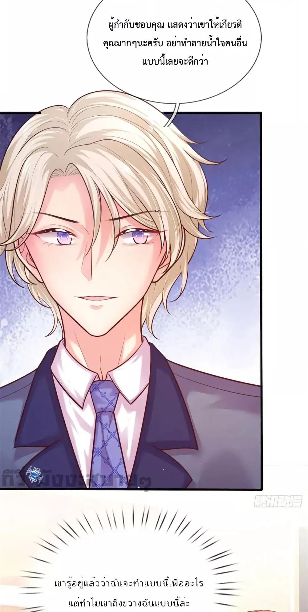Manga-lc-com อ่านมังงะ อ่านการ์ตูน ออนไลน์ ฟรี LoveActually ตอนที่ 1 2 3 4 5 6 7 8 9 10 11 12 13 14 ฟรี ไม่มีโฆษณา Manga-lc - อ่าน มังงะ อ่าน การ์ตูน ออนไลน์ อ่านมังงะ ฟรี