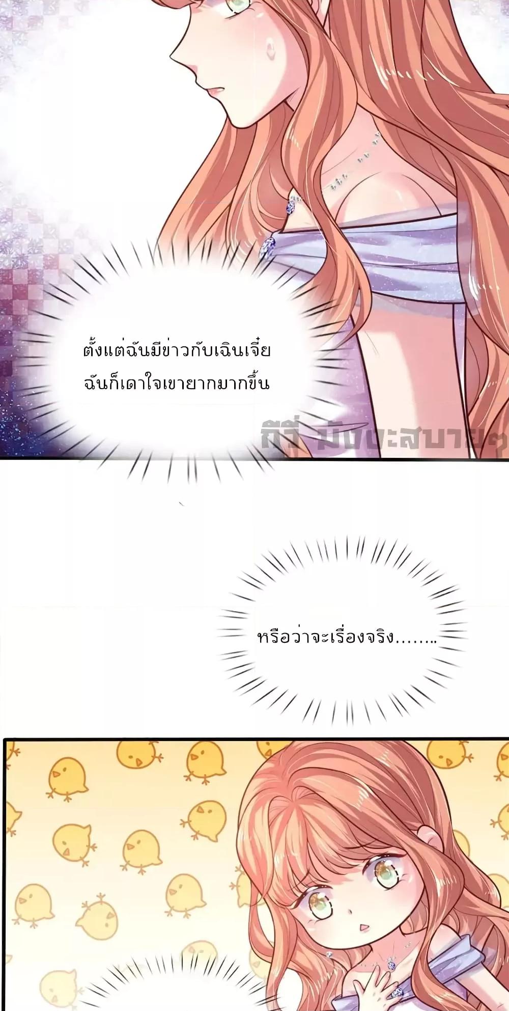 Manga-lc-com อ่านมังงะ อ่านการ์ตูน ออนไลน์ ฟรี LoveActually ตอนที่ 1 2 3 4 5 6 7 8 9 10 11 12 13 14 ฟรี ไม่มีโฆษณา Manga-lc - อ่าน มังงะ อ่าน การ์ตูน ออนไลน์ อ่านมังงะ ฟรี